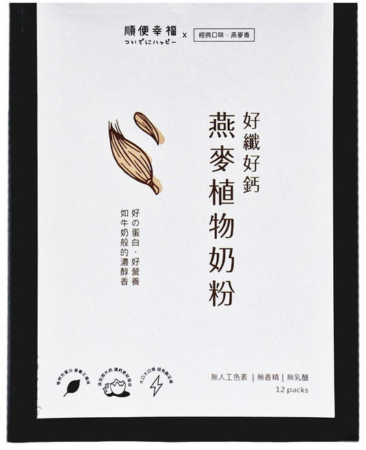 順便幸福 燕麥植物奶粉, 30g, 12包, 1盒