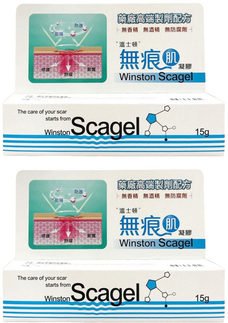 winston 溫士頓醫藥 無痕肌凝膠, 2個