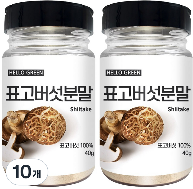 헬로우그린 국산 표고버섯 분말 통, 40g, 10개