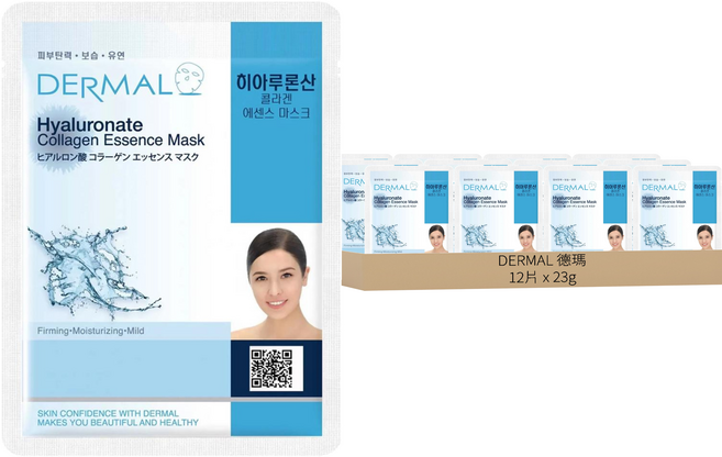 DERMAL 德瑪 玻尿酸高保濕面膜, 1入, 12片