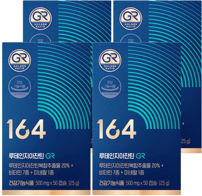 뉴트리원 164 루테인지아잔틴 GR 500mg, 50정, 4개