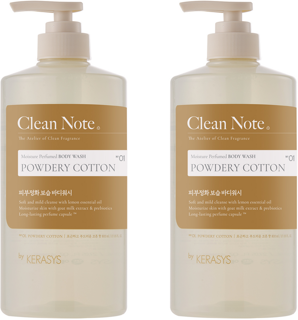 케라시스 클린노트 바디워시 파우더리 코튼향, 800ml, 2개