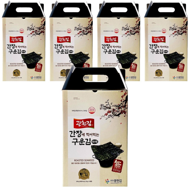 광천김 간장에 찍어먹는 구운 파래김, 10g, 50개