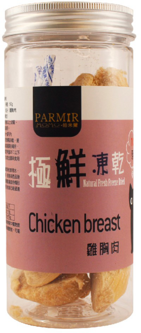 PARMIR 帕米爾 極鮮凍乾雞胸肉 冷凍乾燥技術製成 100%原肉, 雞胸肉, 50g, 1罐