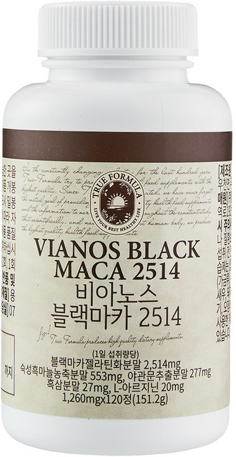 트루포뮬러 비아노스 블랙마카 2514 151.2g, 1개, 120정