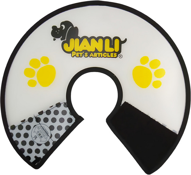 JIANLI PET'S ARTICLES 建立寵物精品 依莉莎白手術護頸 H84-1, 黑色, 1個