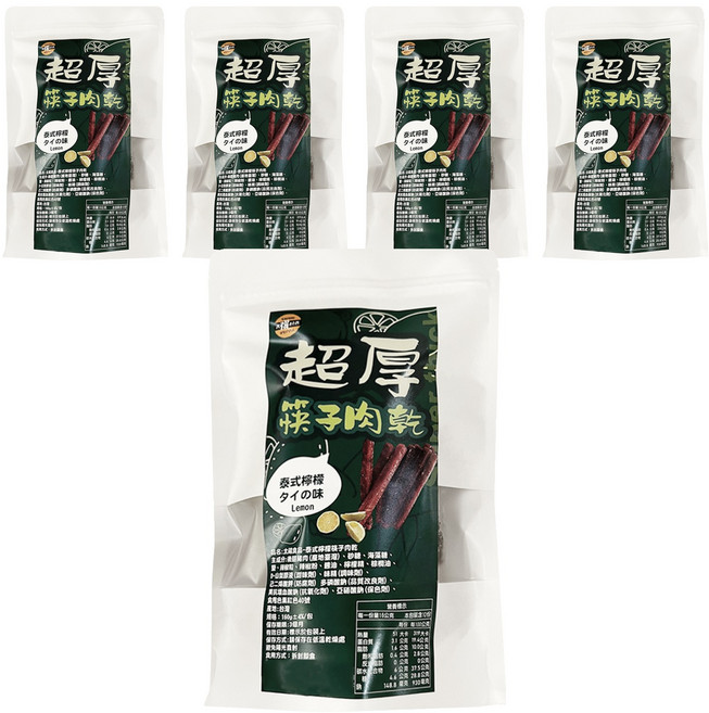 太禓食品 超厚筷子肉乾, 泰式檸檬, 160g, 5包