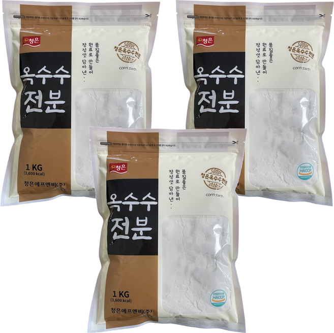 藍銀玉米味澱粉, 1kg, 3個