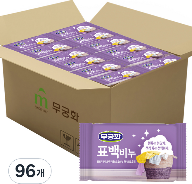 무궁화 표백비누, 230g, 96개