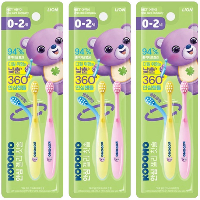 코도모 안심 젤리 영유아칫솔, 랜덤 발송, 2개입, 3개