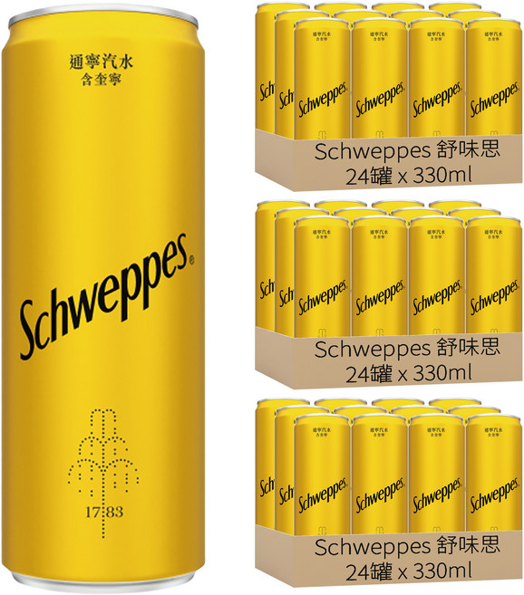 Schweppes 舒味思 通寧汽水, 330ml, 72罐