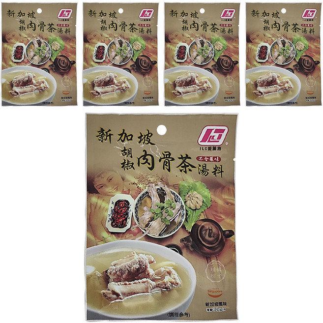 ILC 愛麗施 胡椒肉骨茶, 30g, 5包