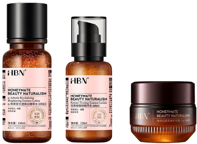 HBN 早C晚A水乳咖啡因眼霜組 特證版發光水 + 雙A乳 + 眼霜, 1組