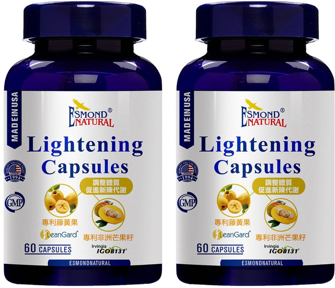 ESMOND NATURAL 愛司盟 輕盈窈窕代謝草本膠囊 純素 60顆, 80g, 2瓶