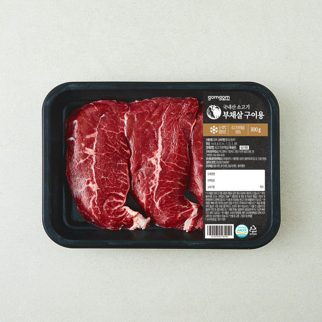 곰곰 국내산 소고기 부채살 구이용 (냉장), 1개, 300g