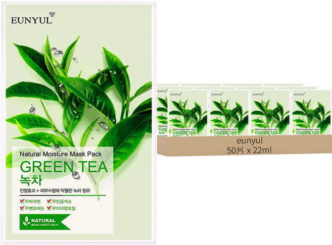 EUNYUL 綠茶面膜 Set 50片 精華液成分 鎮靜收斂粗糙肌膚 輕薄貼合肌膚, 1組