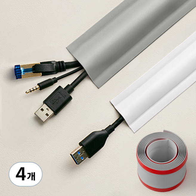 탐사 케이블 몰딩 테이프 3m, 그레이, 4개