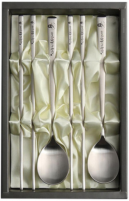 Inspoon 雙人湯筷組, 1組, 湯匙 + 筷子, 信望愛