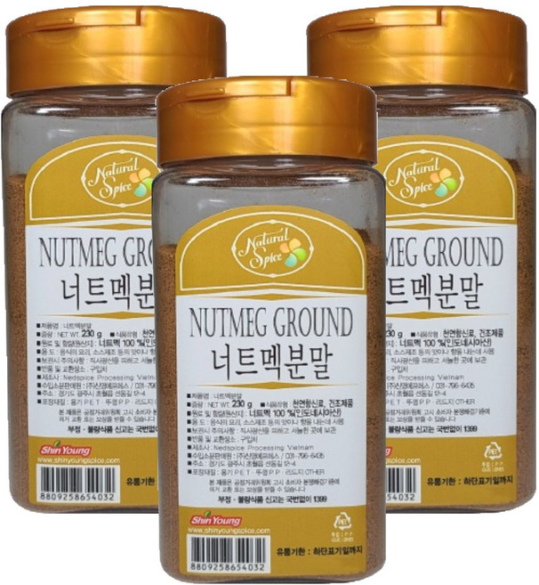 내츄럴스파이스 너트맥분말, 230g, 3개