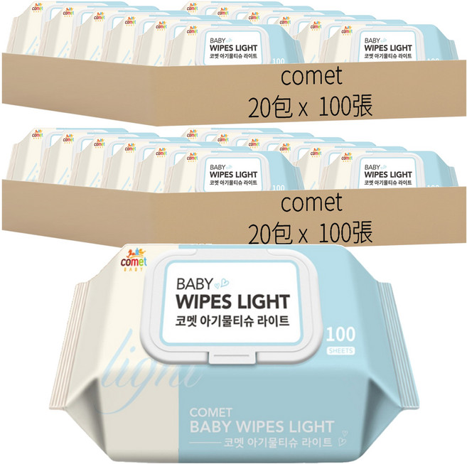 comet Baby Wipes Light 寶寶濕紙巾 掀蓋式, 100張, 40包, 20g