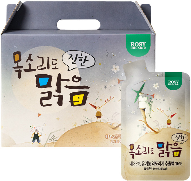 로지오가닉 진한 목소리도 맑음, 80ml, 30개, 배도라지