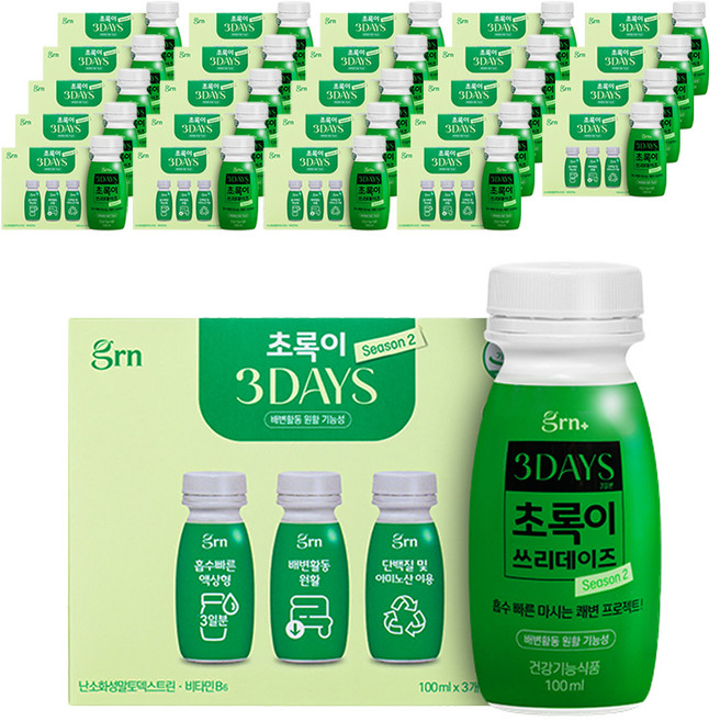 GRN 초록이 쓰리데이즈 시즌2 사과맛, 1회분, 75개