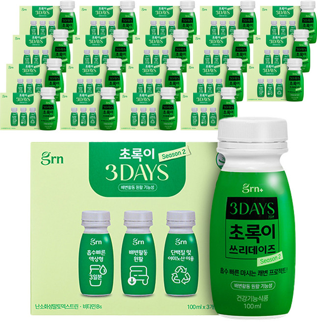 GRN 초록이 쓰리데이즈 시즌2 사과맛, 1회분, 60개