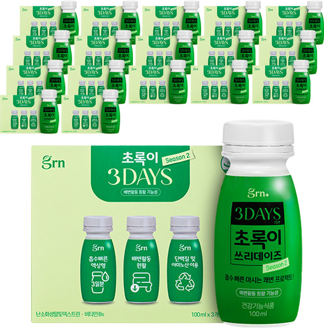 GRN 초록이 쓰리데이즈 시즌2 사과맛, 1회분, 54개