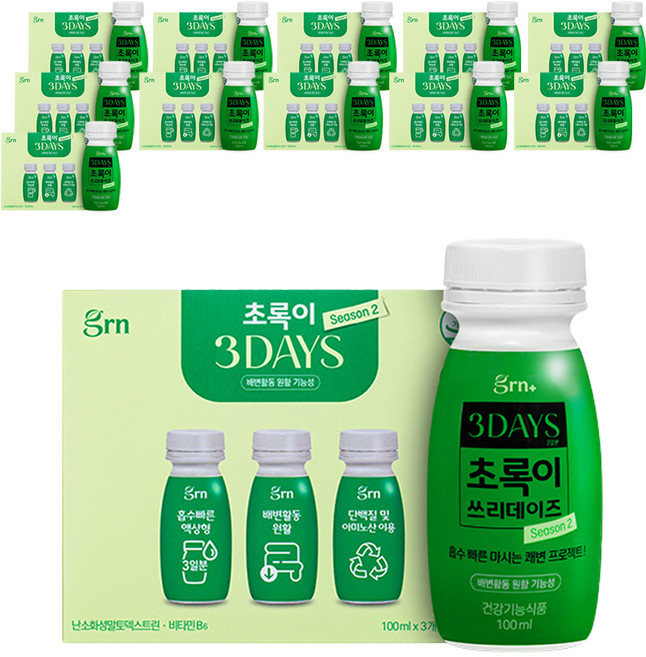 GRN 초록이 쓰리데이즈 시즌2, 100ml, 36개