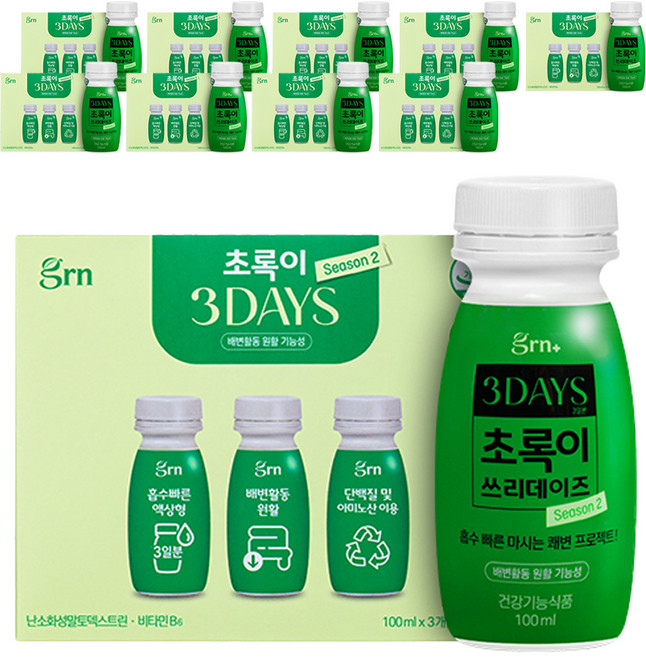 GRN 초록이 쓰리데이즈 시즌2 사과맛, 1회분, 30개