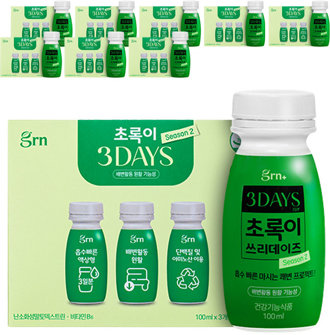 GRN 초록이 쓰리데이즈 시즌2 사과맛, 1회분, 27개