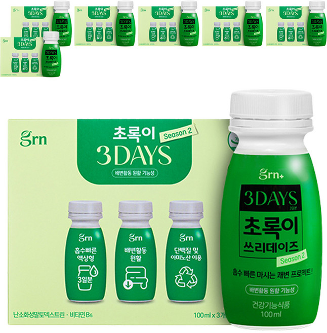 GRN 초록이 쓰리데이즈 시즌2 사과맛, 1회분, 21개