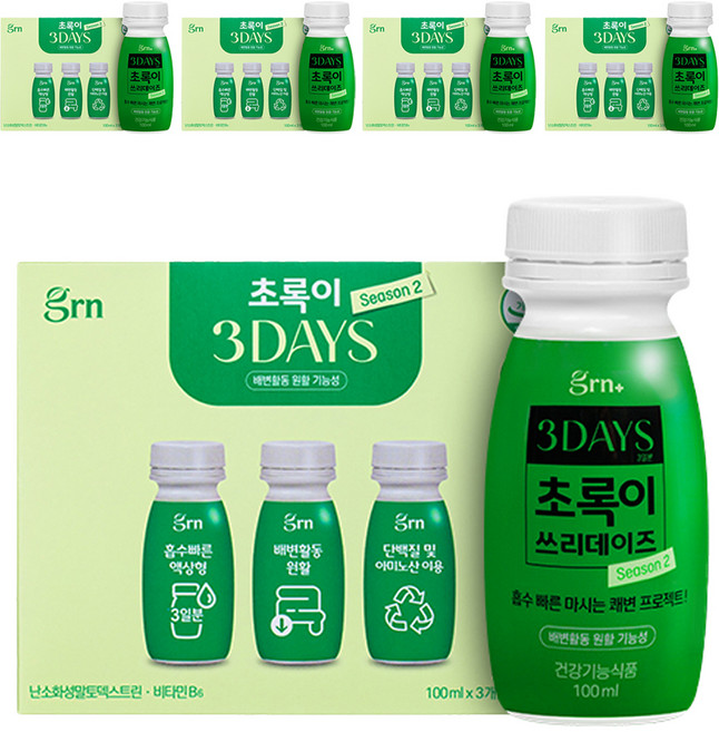 GRN 초록이 쓰리데이즈 시즌2, 100ml, 15개