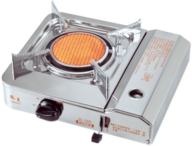 OUWANG 歐王 台灣製造 遠紅外線可拆式卡式白鐵休閒爐 贈攜帶式外盒, 白色, 1組