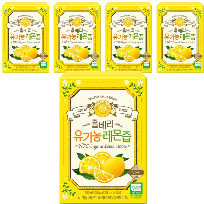 홀베리 정품 유기농 레몬즙, 350g, 5개