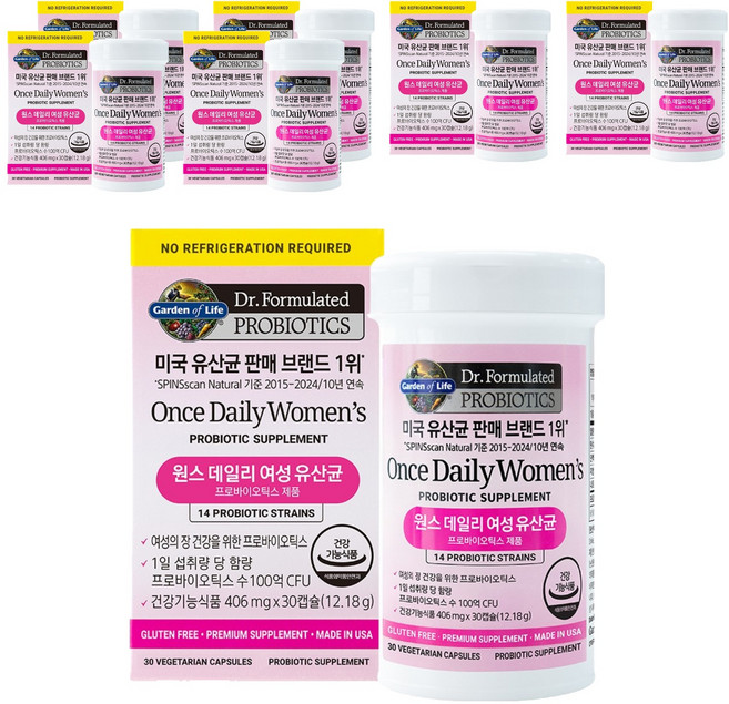 Garden of Life 女性益生菌素食膠囊, 30顆, 7個