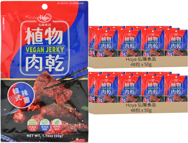 Hoya 弘陽食品 植物肉乾 韓式辣雞風味, 50g, 96包