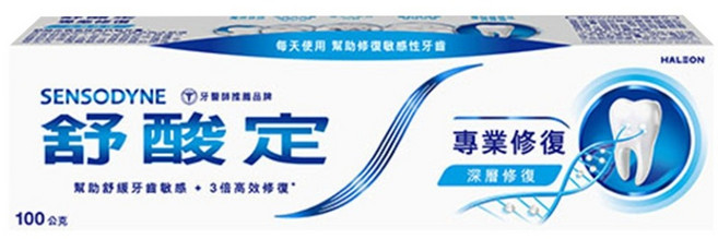 SENSODYNE 舒酸定 專業修復抗敏牙膏, 100g, 1條
