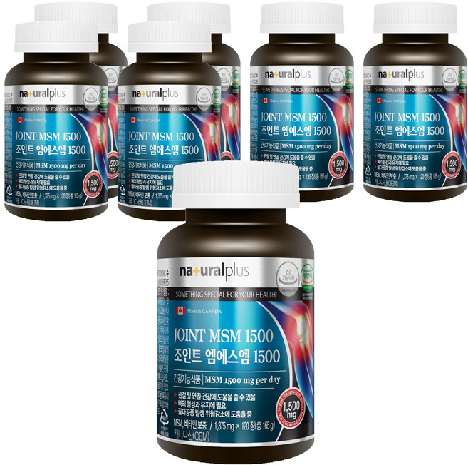 내츄럴플러스 조인트 엠에스엠 1500, 120정, 7개