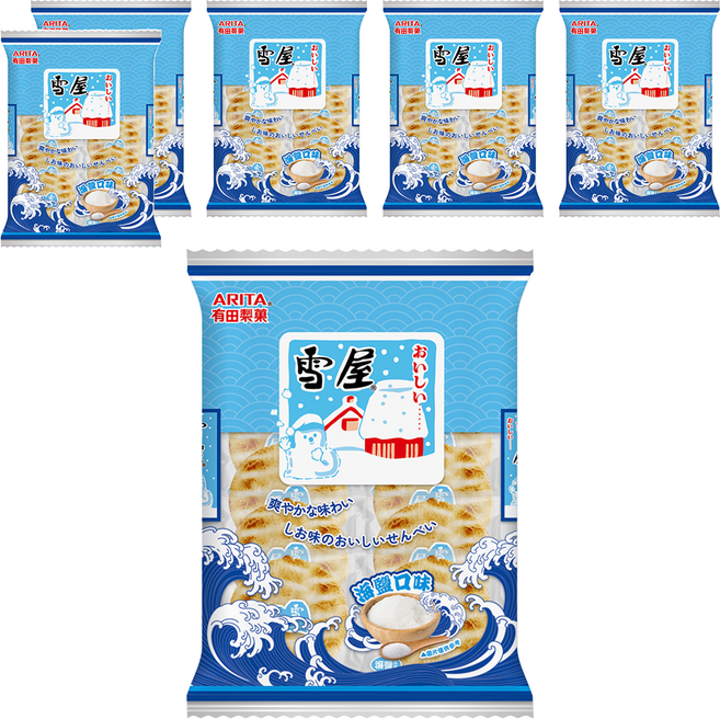 ARITA 有田製菓 雪屋 海鹽, 150g, 6袋