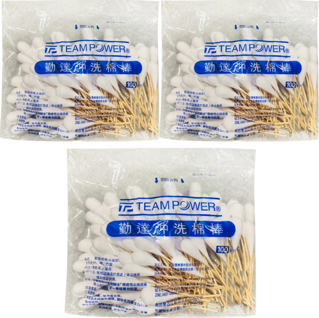 勤達 醫用未滅菌沖洗棉棒, 100支, 3包