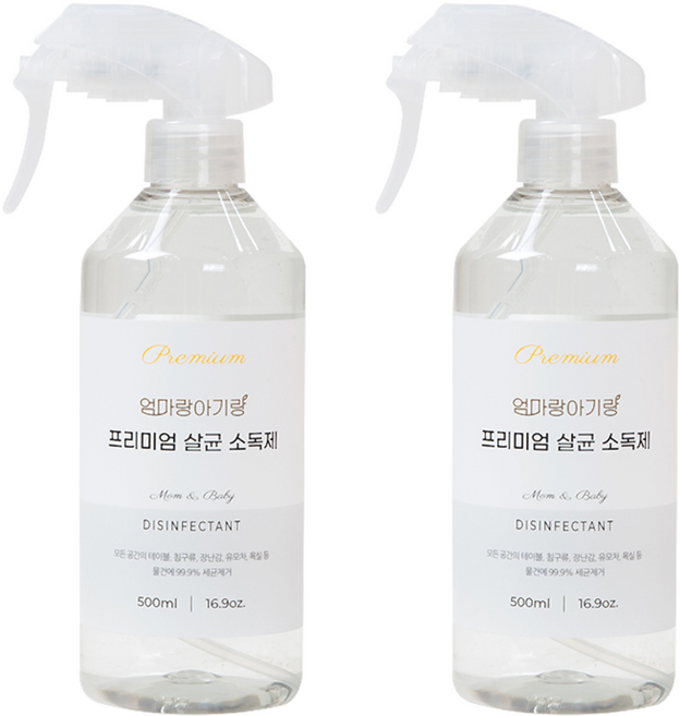 엄마랑아기랑 프리미엄 살균 소독제, 500ml, 2개