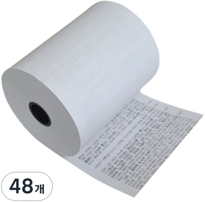한솔제지 감열지, 48개
