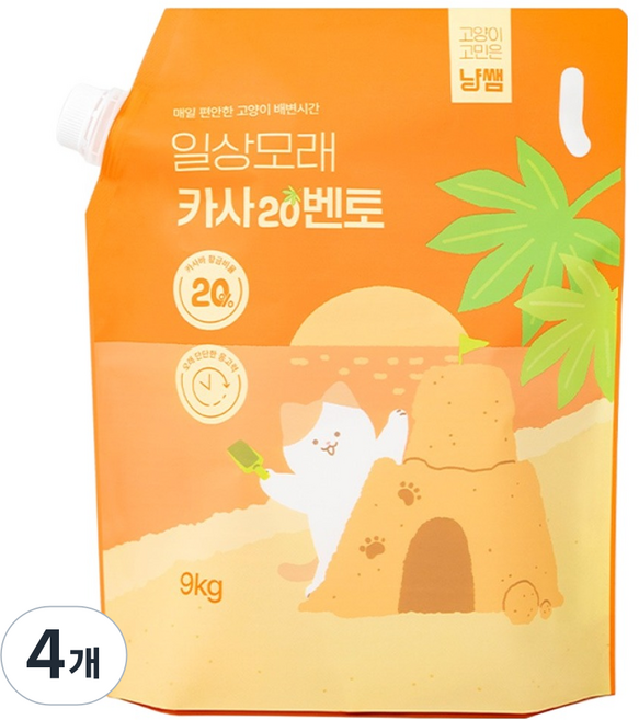 냥쌤 핏펫 일상모래 카사20벤토 고양이 모래, 9kg, 4개, 무향