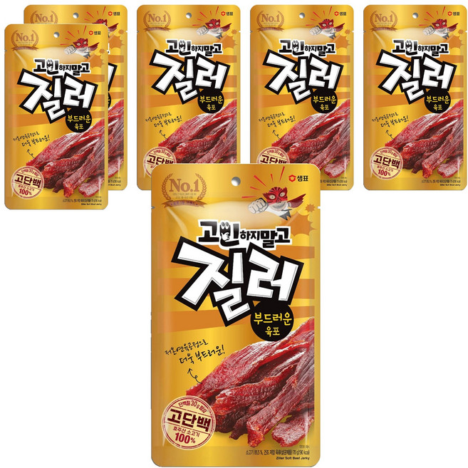 샘표 질러 부드러운 육포, 70g, 6개