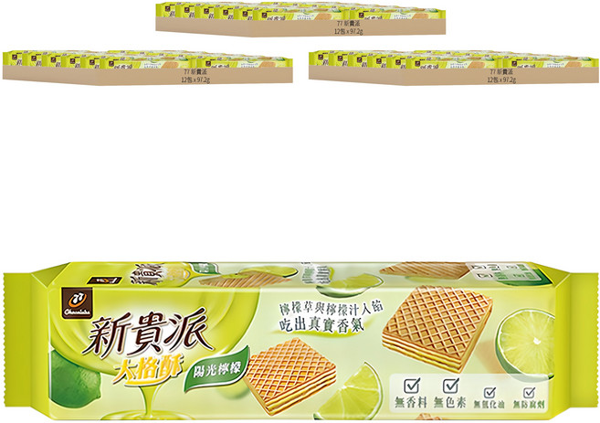 77 新貴派 大格酥 陽光檸檬, 97.2g, 36包