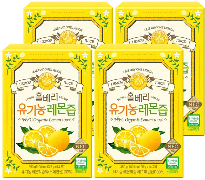 홀베리 정품 유기농 레몬즙, 350g, 4개
