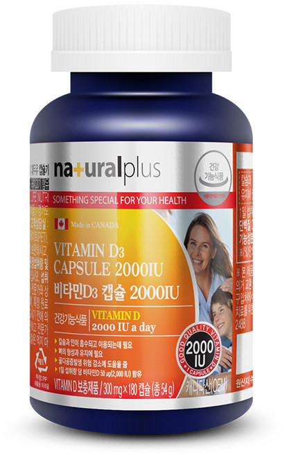 내츄럴플러스 비타민D3 캡슐 2000IU, 180정, 1개