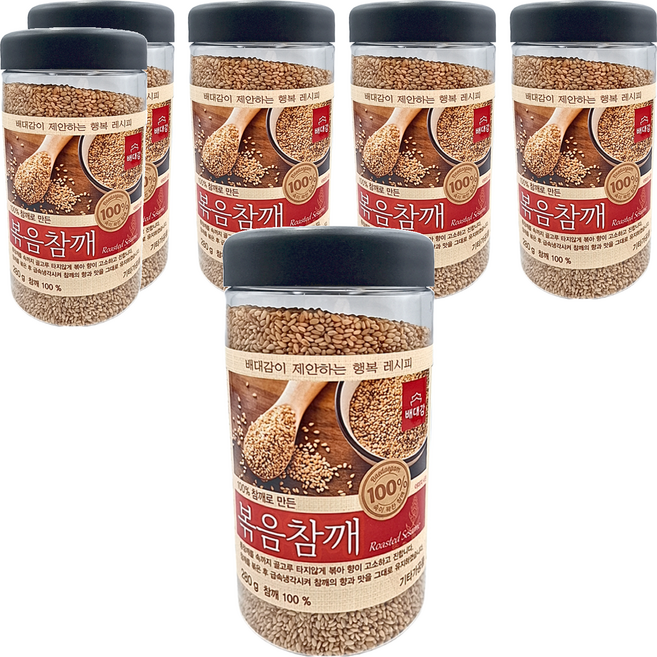 Baedaegam 炒芝麻粒, 280g, 6罐