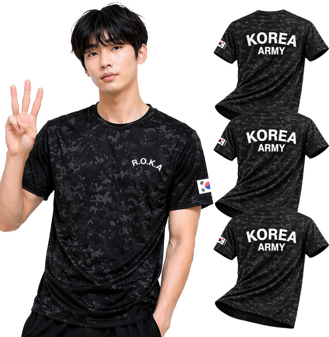 MILIBRO 男女通用 涼感 ROKA KOREA ARMY 短袖T恤 3件組